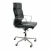 EA-219 Office Chair In Black Leather By Charles Eames For Vitra, 1990s -PAMONO Sales ea 219 office chair in black leather by charles eames for vitra 1990s 1