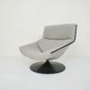 Model F520 Chair By Geoffrey Harcourt For Artifort, Netherlands, 1960s 1 Model F520 Chair By Geoffrey Harcourt For Artifort, Netherlands, 1960s -PAMONO Sales model f520 chair by geoffrey harcourt for artifort netherlands 1960s 1