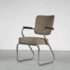 Office Chair By Paul Schuitema For Fana, Netherlands, 1950s -PAMONO Sales office chair by paul schuitema for fana netherlands 1950s 1